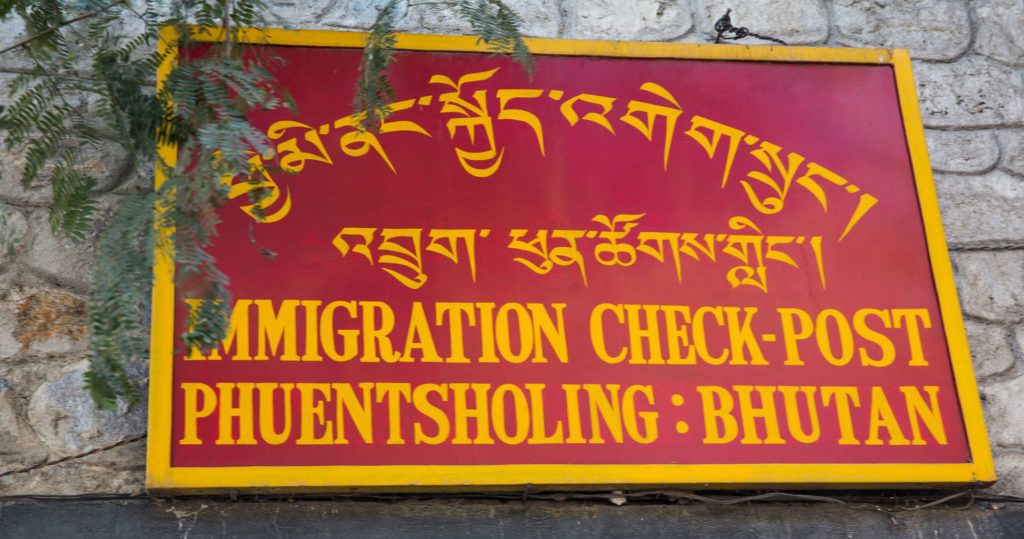 Bhutan India Border Crossing