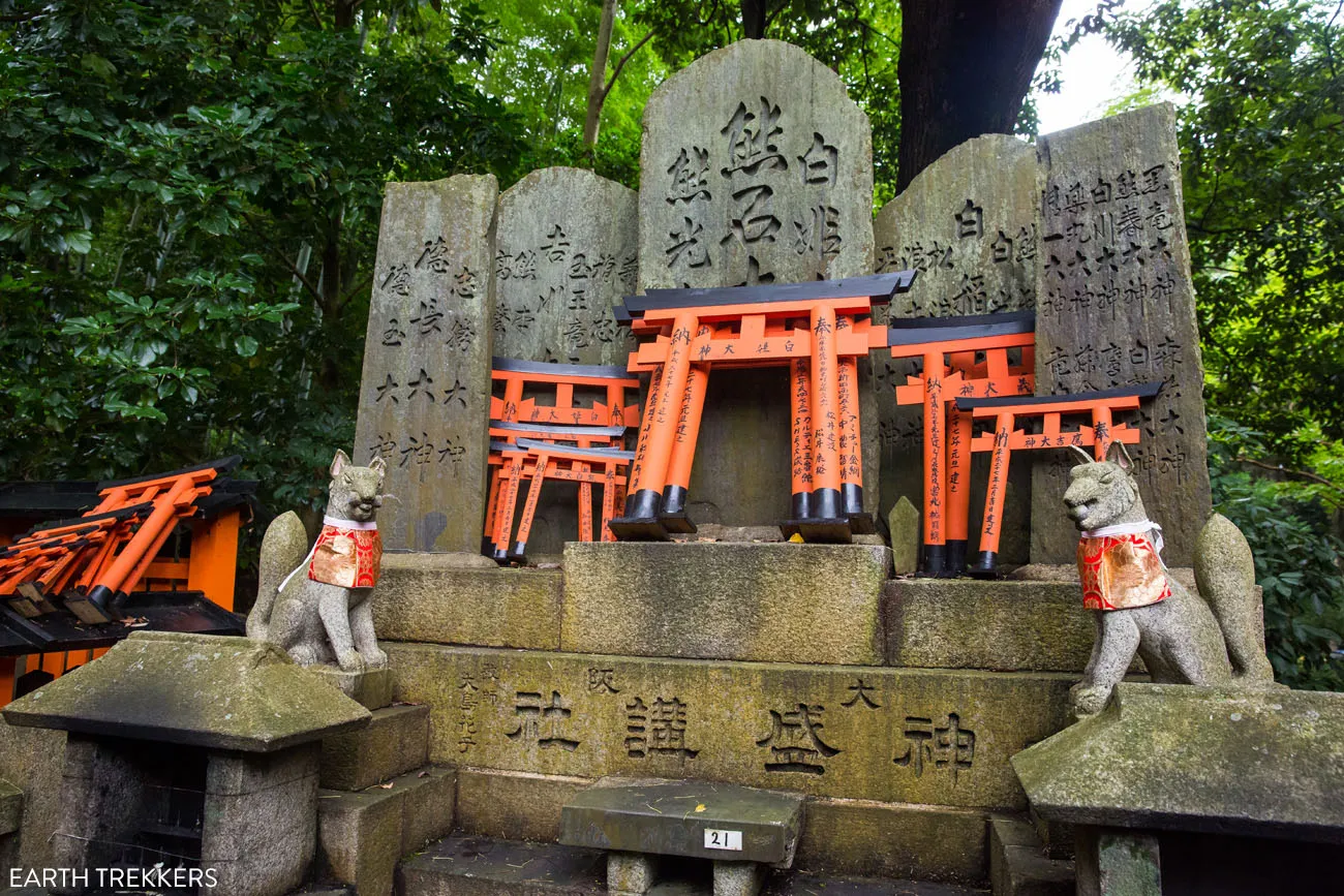 Inari Shrine best things to do in Kyoto