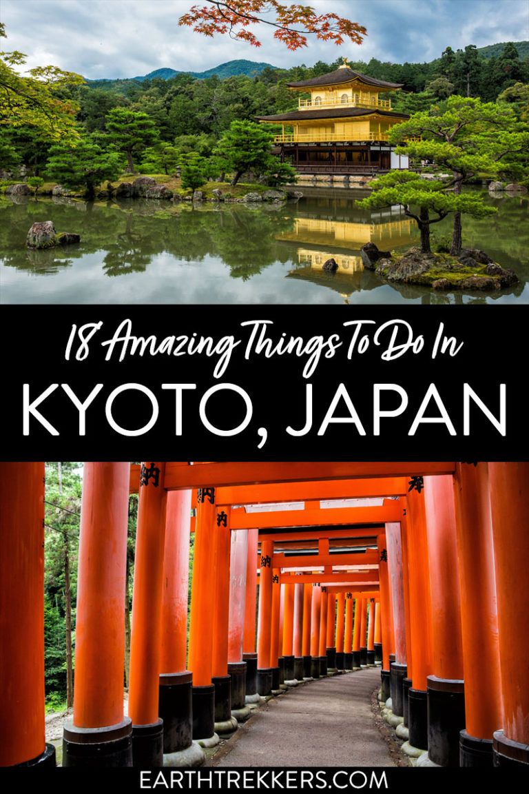 18 Amazing Things to do in Kyoto, Japan | Earth Trekkers