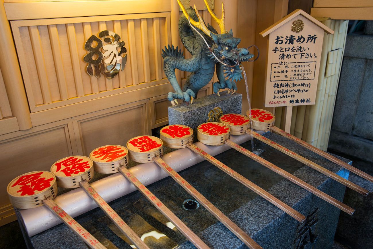Ladles best things to do in Kyoto