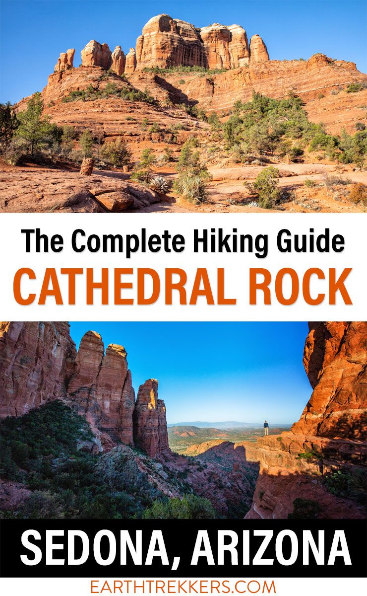 How To Hike To Cathedral Rock In Sedona Arizona Earth Trekkers