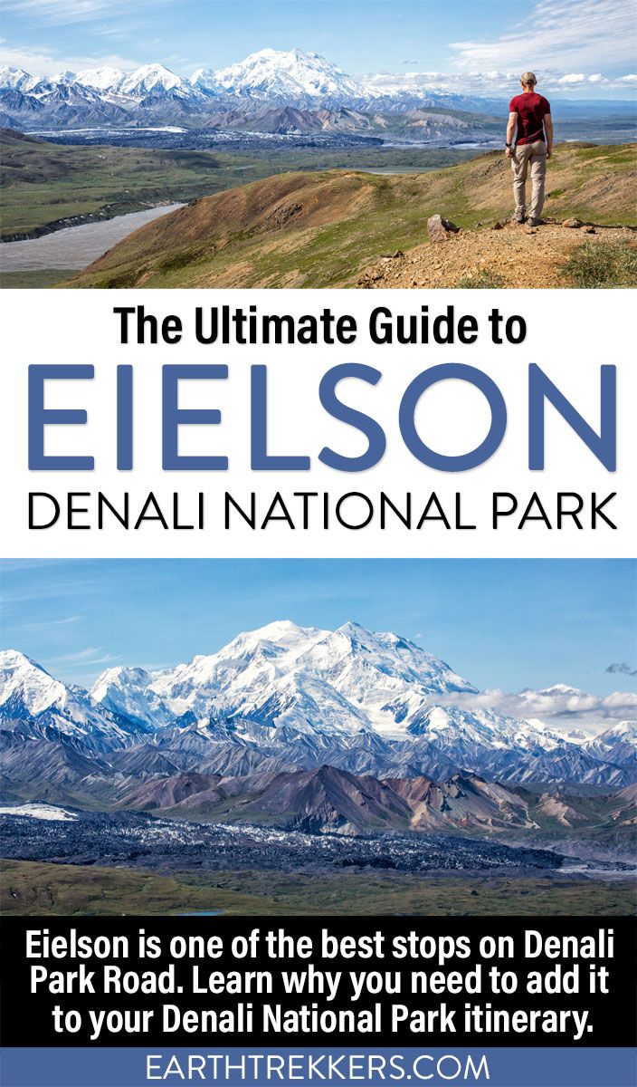 Eielson Denali National Park Alaska