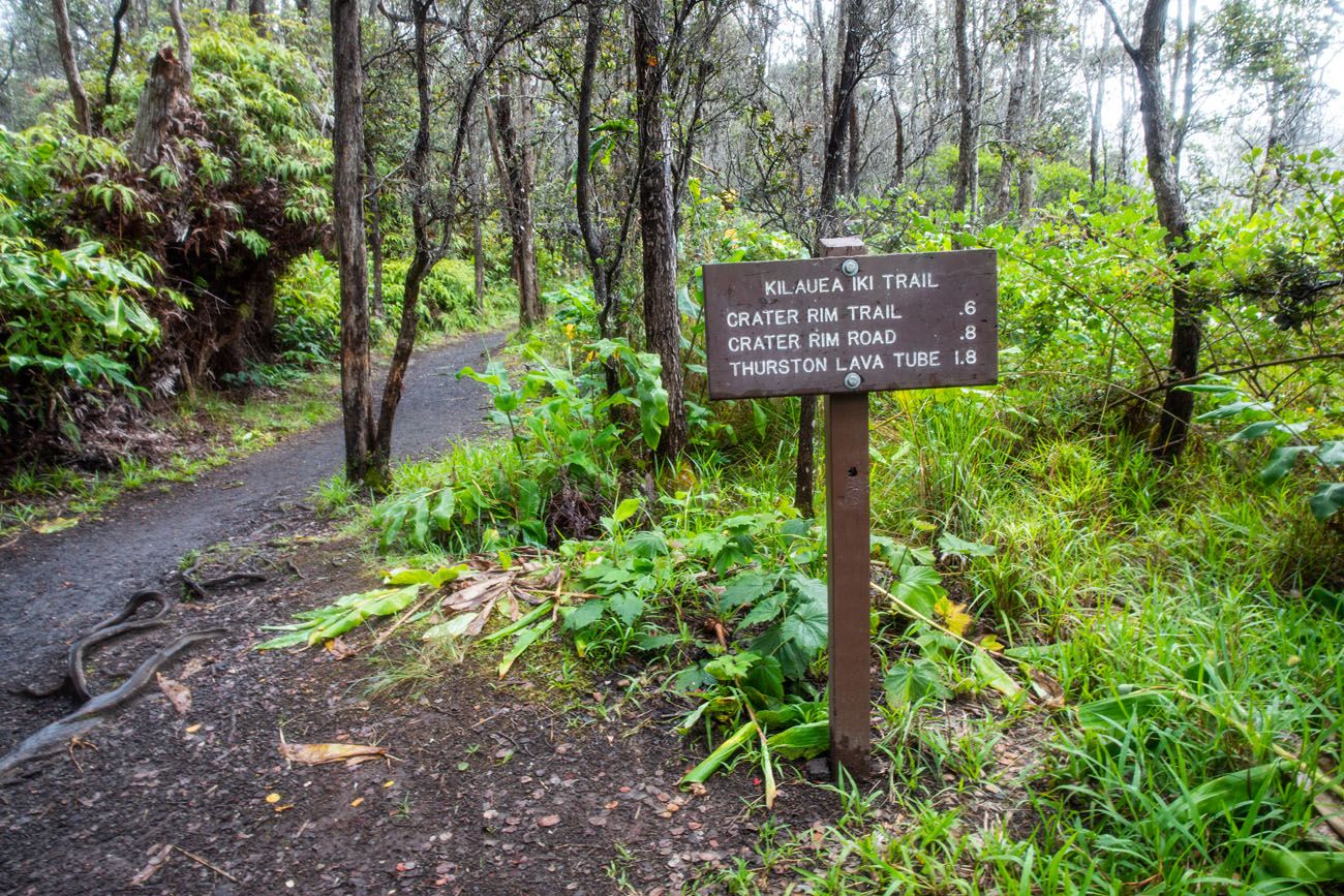 Kilauea Trail Sign
