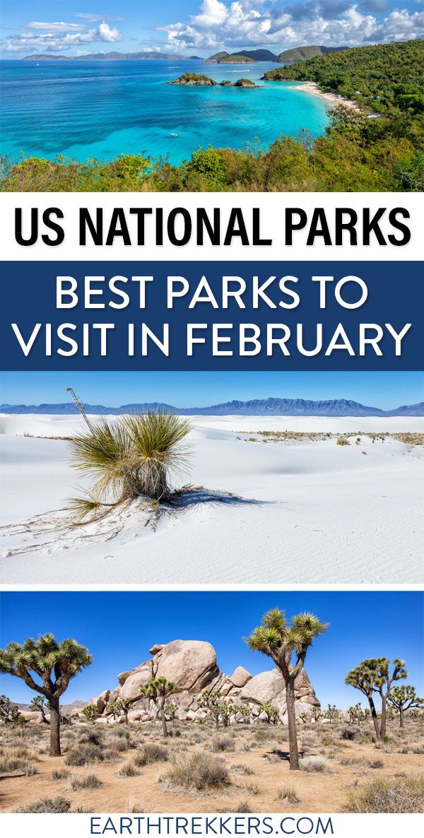 Best US National Parks in February