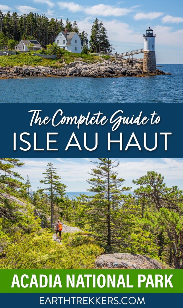 Acadia National Park Isle au Haut