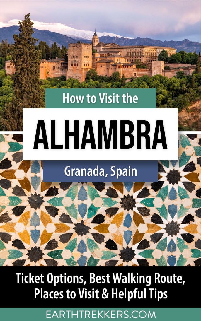 Ultimate guide to the Alhambra, Granada, Spain. Best way to visit the Alhambra, how to get tickets, best things to do, ideal walking route, helpful tips, maps, and photos.