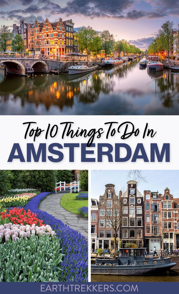 Best Things to Do Amsterdam Netherlands