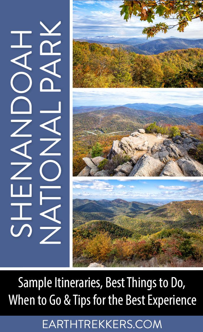 How to plan a trip to Shenandoah National Park, Virginia. Best things to do, best hikes, sample itineraries.