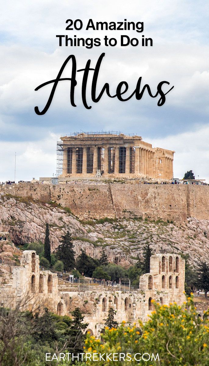 Best things to do in Athens, Greece: Acropolis, Parthenon, Acropolis Museum, Plaka, best views, and best rooftop bars.